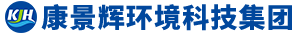 昆山蘭博旺金屬表面處理材料有限公司